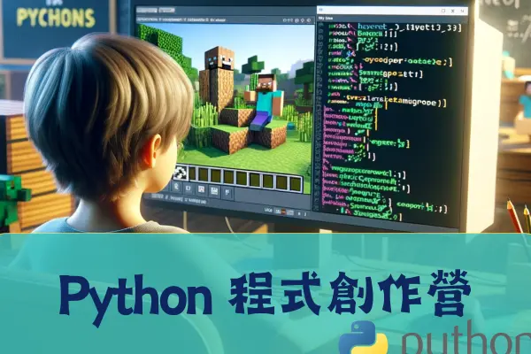 python